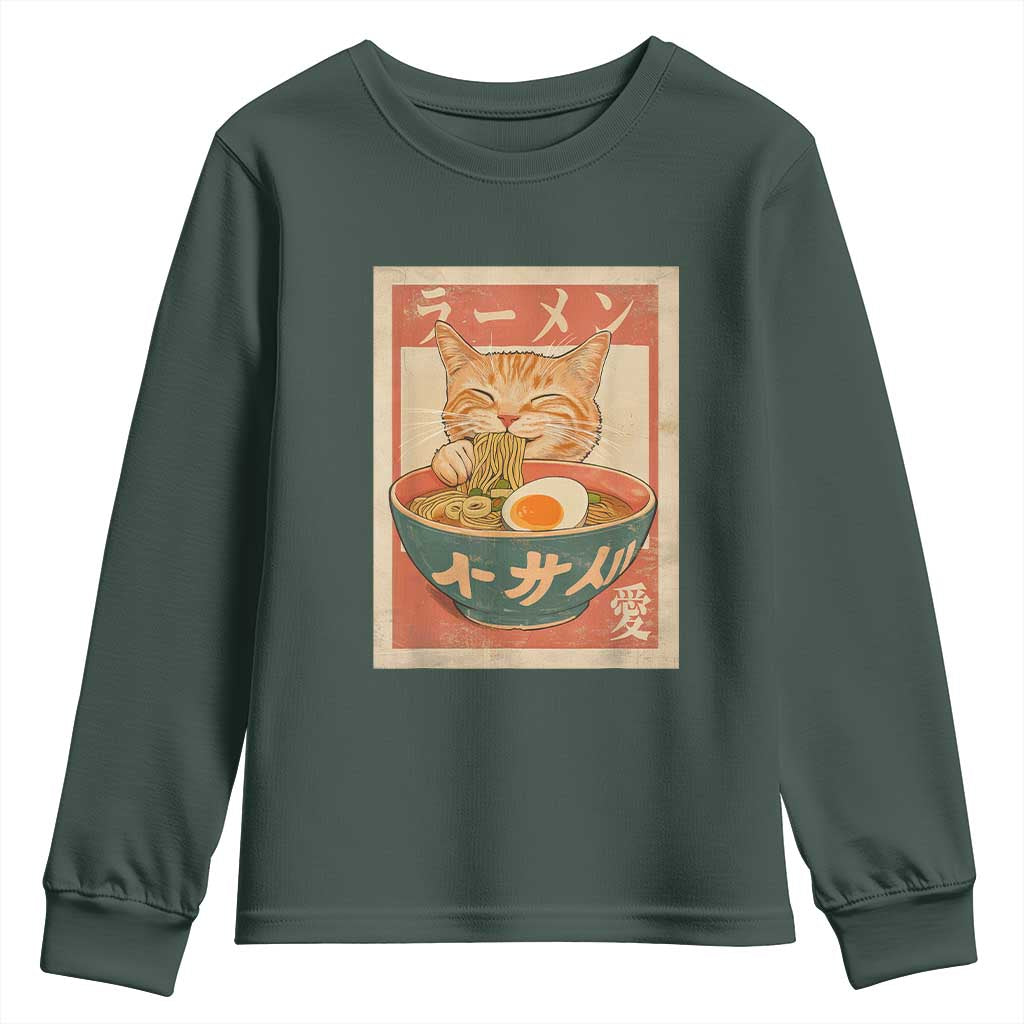 Funny Orange Cat Eating Ramen Youth Sweatshirt Japanese Vintage Graphic Kawaii Anime TS02 Dark Forest Green Print Your Wear