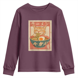 Funny Orange Cat Eating Ramen Youth Sweatshirt Japanese Vintage Graphic Kawaii Anime TS02 Maroon Print Your Wear