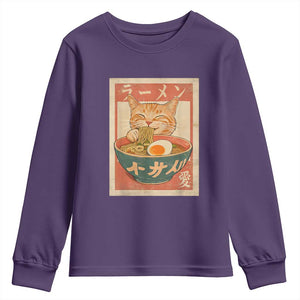 Funny Orange Cat Eating Ramen Youth Sweatshirt Japanese Vintage Graphic Kawaii Anime TS02 Purple Print Your Wear