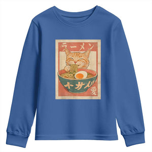 Funny Orange Cat Eating Ramen Youth Sweatshirt Japanese Vintage Graphic Kawaii Anime TS02 Royal Blue Print Your Wear