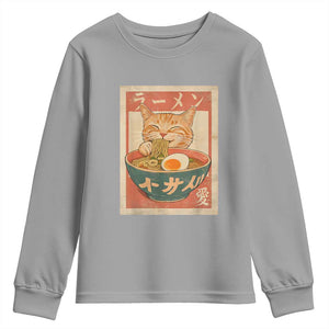 Funny Orange Cat Eating Ramen Youth Sweatshirt Japanese Vintage Graphic Kawaii Anime TS02 Sport Gray Print Your Wear