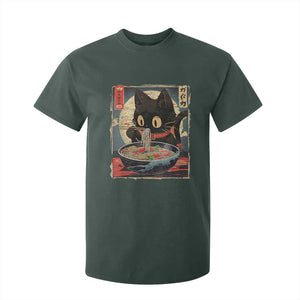 Funny Black Cat Eating Ramen Noodle Graphic T Shirt For Kid Japanese Kawaii Anime Gifts TS02 Dark Forest Green Print Your Wear
