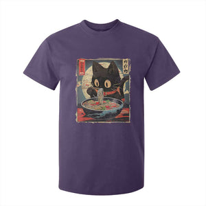 Funny Black Cat Eating Ramen Noodle Graphic T Shirt For Kid Japanese Kawaii Anime Gifts TS02 Purple Print Your Wear