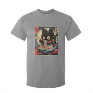 Funny Black Cat Eating Ramen Noodle Graphic T Shirt For Kid Japanese Kawaii Anime Gifts TS02 Sport Gray Print Your Wear