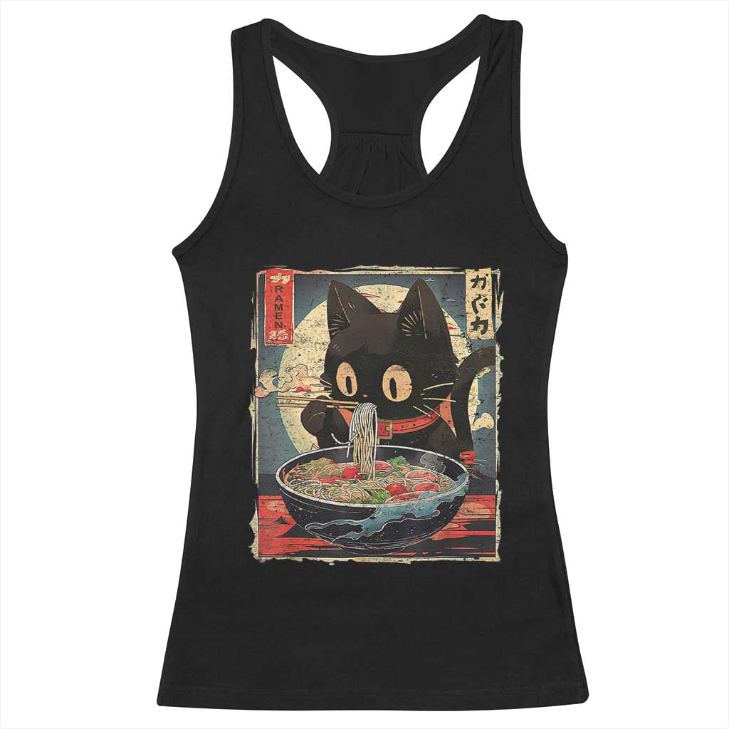 Funny Black Cat Eating Ramen Noodle Graphic Racerback Tank Top Japanese Kawaii Anime Gifts TS02 Black Print Your Wear