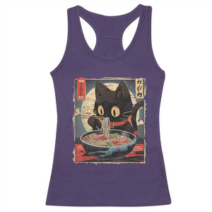 Funny Black Cat Eating Ramen Noodle Graphic Racerback Tank Top Japanese Kawaii Anime Gifts TS02 Purple Print Your Wear