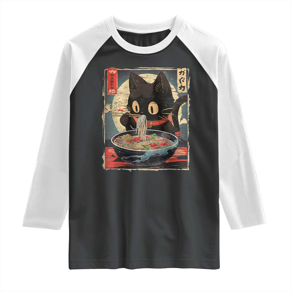 Funny Black Cat Eating Ramen Noodle Graphic Raglan Shirt Japanese Kawaii Anime Gifts TS02 Black White Print Your Wear