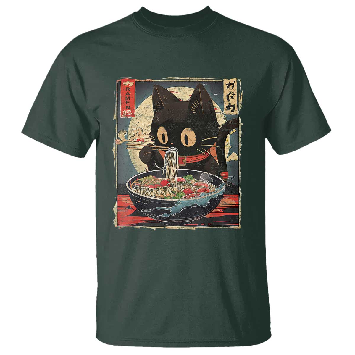 Funny Black Cat Eating Ramen Noodle Graphic T Shirt Japanese Kawaii Anime Gifts TS02 Dark Forest Green Print Your Wear