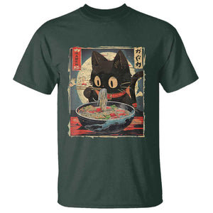 Funny Black Cat Eating Ramen Noodle Graphic T Shirt Japanese Kawaii Anime Gifts TS02 Dark Forest Green Print Your Wear