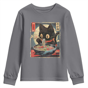 Funny Black Cat Eating Ramen Noodle Graphic Youth Sweatshirt Japanese Kawaii Anime Gifts TS02 Charcoal Print Your Wear