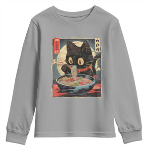 Funny Black Cat Eating Ramen Noodle Graphic Youth Sweatshirt Japanese Kawaii Anime Gifts TS02 Sport Gray Print Your Wear