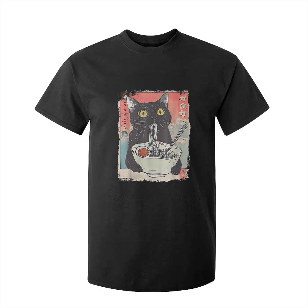 Funny Black Cat Eating Ramen Noodle Graphic T Shirt For Kid Japanese Anime Manga Kawaii Cats TS02 Black Print Your Wear