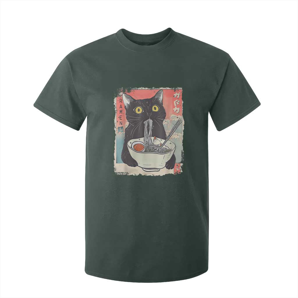 Funny Black Cat Eating Ramen Noodle Graphic T Shirt For Kid Japanese Anime Manga Kawaii Cats TS02 Dark Forest Green Print Your Wear