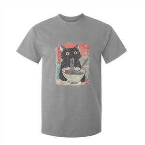 Funny Black Cat Eating Ramen Noodle Graphic T Shirt For Kid Japanese Anime Manga Kawaii Cats TS02 Sport Gray Print Your Wear