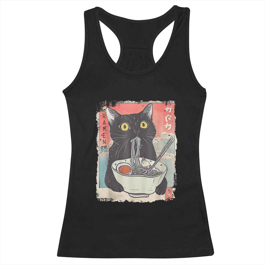 Funny Black Cat Eating Ramen Noodle Graphic Racerback Tank Top Japanese Anime Manga Kawaii Cats TS02 Black Print Your Wear