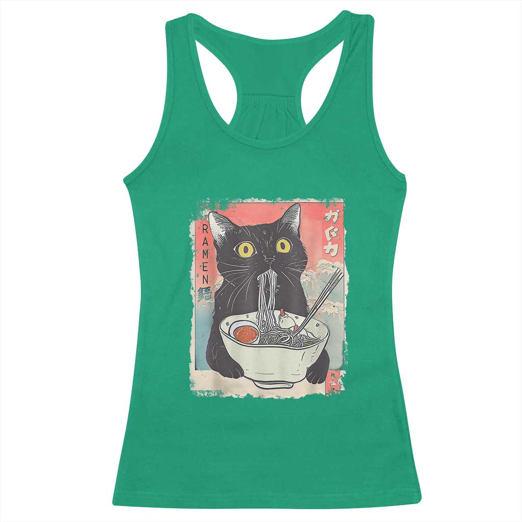 Funny Black Cat Eating Ramen Noodle Graphic Racerback Tank Top Japanese Anime Manga Kawaii Cats TS02 Irish Green Print Your Wear