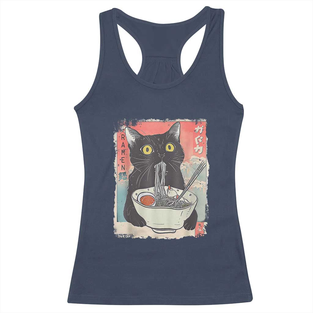 Funny Black Cat Eating Ramen Noodle Graphic Racerback Tank Top Japanese Anime Manga Kawaii Cats TS02 Navy Print Your Wear