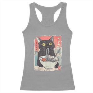 Funny Black Cat Eating Ramen Noodle Graphic Racerback Tank Top Japanese Anime Manga Kawaii Cats TS02 Sport Gray Print Your Wear