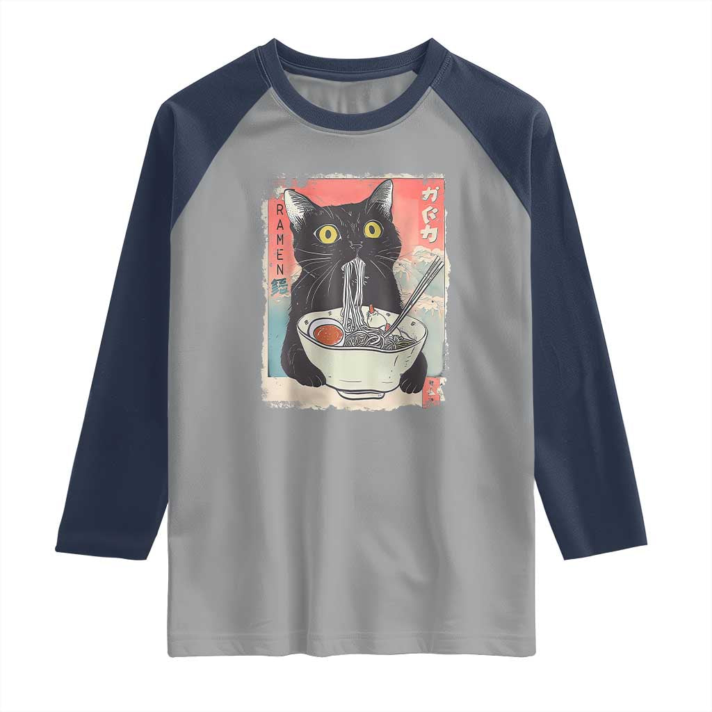 Funny Black Cat Eating Ramen Noodle Graphic Raglan Shirt Japanese Anime Manga Kawaii Cats TS02 Sport Gray Navy Print Your Wear