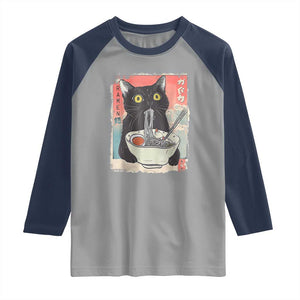 Funny Black Cat Eating Ramen Noodle Graphic Raglan Shirt Japanese Anime Manga Kawaii Cats TS02 Sport Gray Navy Print Your Wear