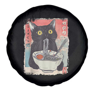 Funny Black Cat Eating Ramen Noodle Graphic Spare Tire Cover Japanese Anime Manga Kawaii Cats TS02 Print Your Wear