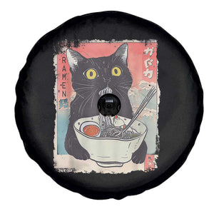 Funny Black Cat Eating Ramen Noodle Graphic Spare Tire Cover Japanese Anime Manga Kawaii Cats TS02 Print Your Wear