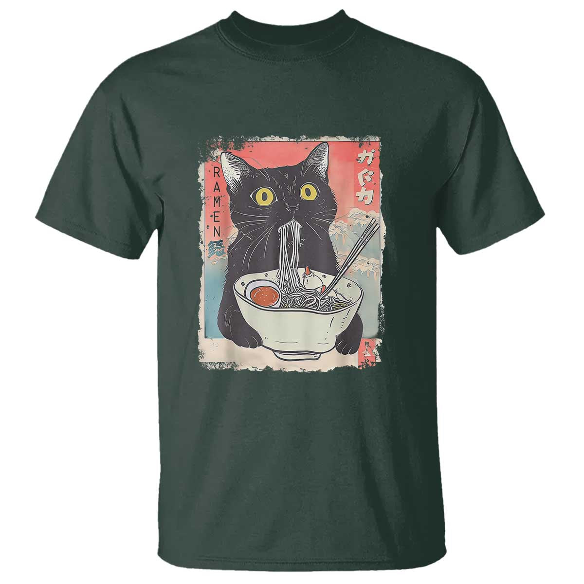 Funny Black Cat Eating Ramen Noodle Graphic T Shirt Japanese Anime Manga Kawaii Cats TS02 Dark Forest Green Print Your Wear