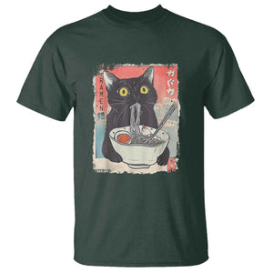 Funny Black Cat Eating Ramen Noodle Graphic T Shirt Japanese Anime Manga Kawaii Cats TS02 Dark Forest Green Print Your Wear