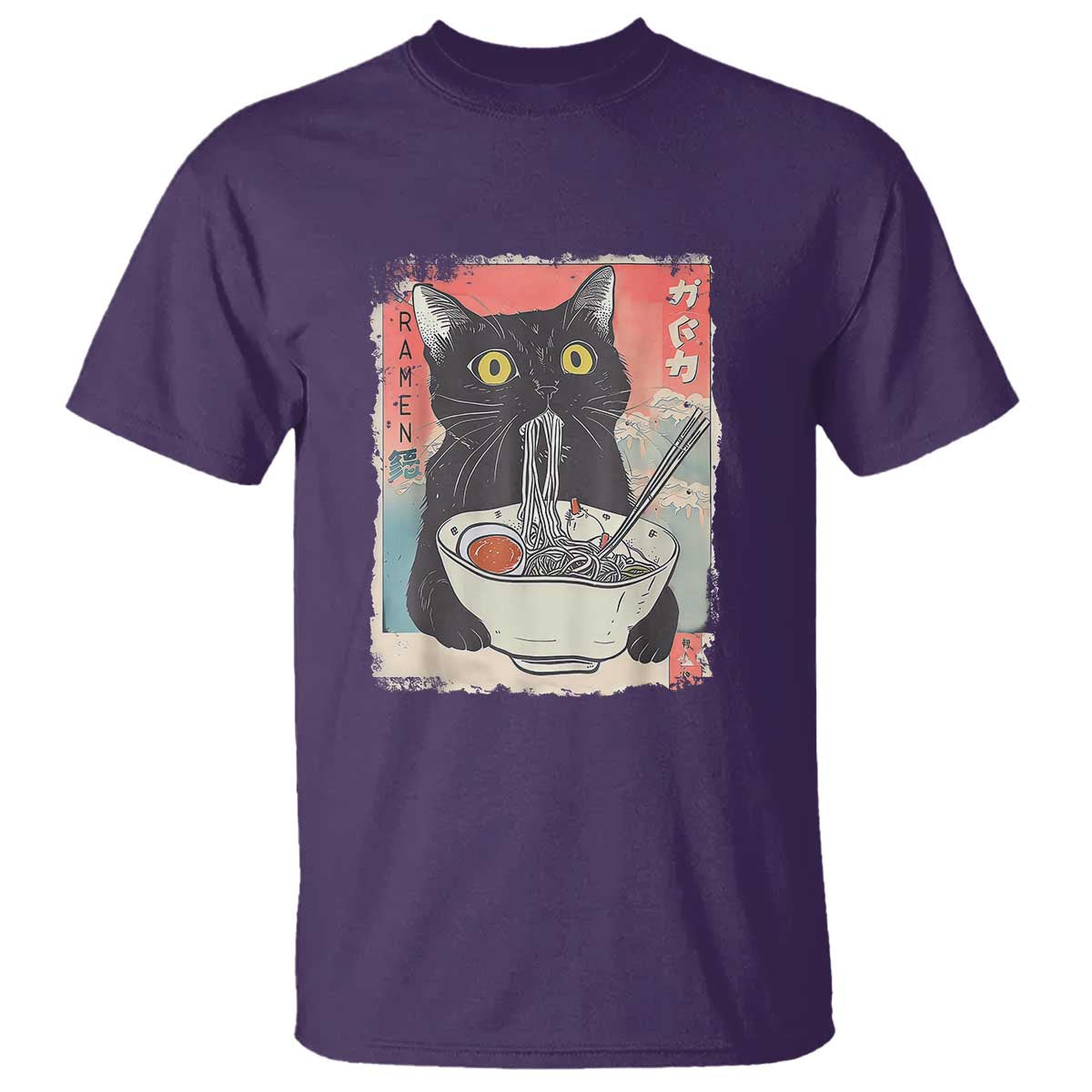 Funny Black Cat Eating Ramen Noodle Graphic T Shirt Japanese Anime Manga Kawaii Cats TS02 Purple Print Your Wear