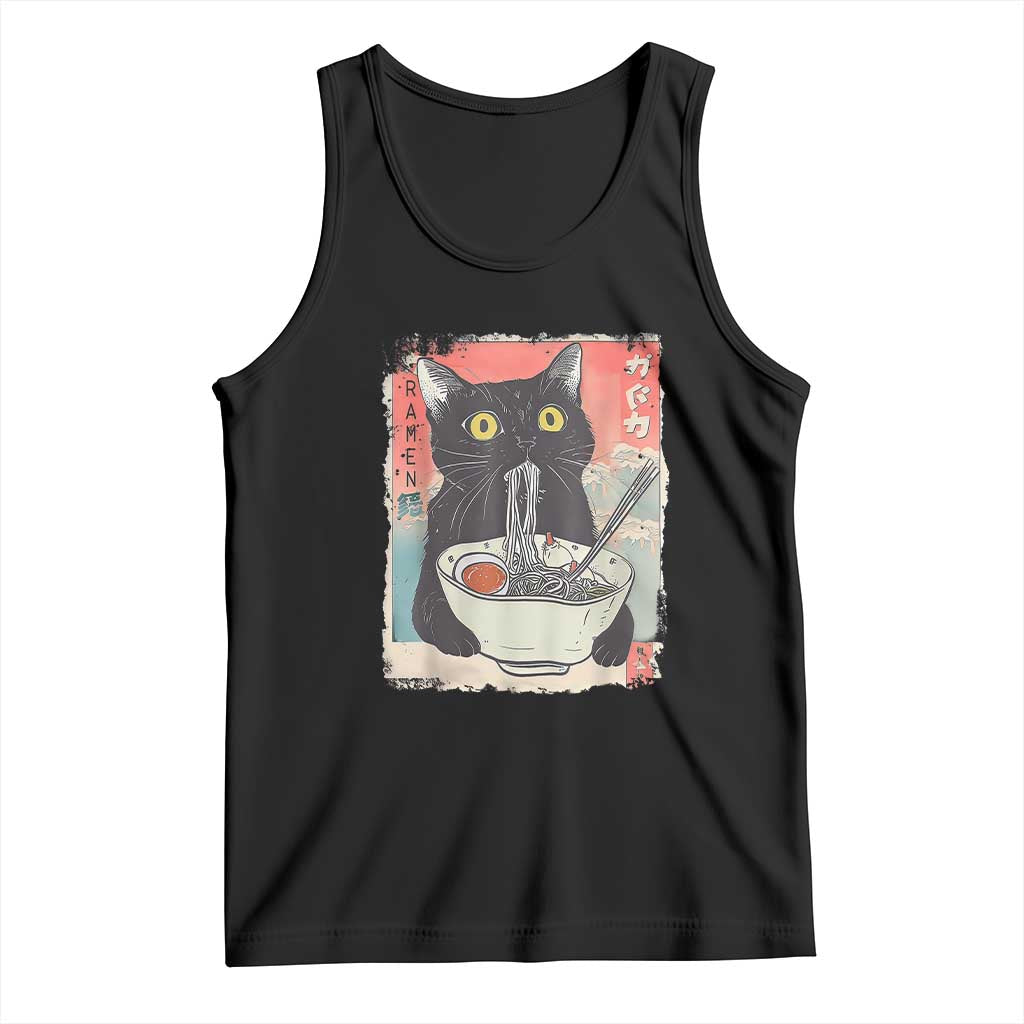Funny Black Cat Eating Ramen Noodle Graphic Tank Top Japanese Anime Manga Kawaii Cats TS02 Black Print Your Wear