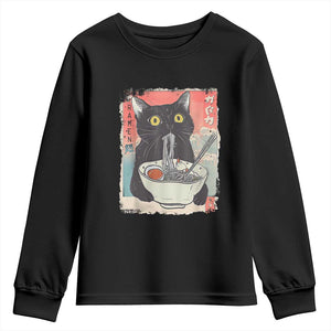 Funny Black Cat Eating Ramen Noodle Graphic Youth Sweatshirt Japanese Anime Manga Kawaii Cats TS02 Black Print Your Wear