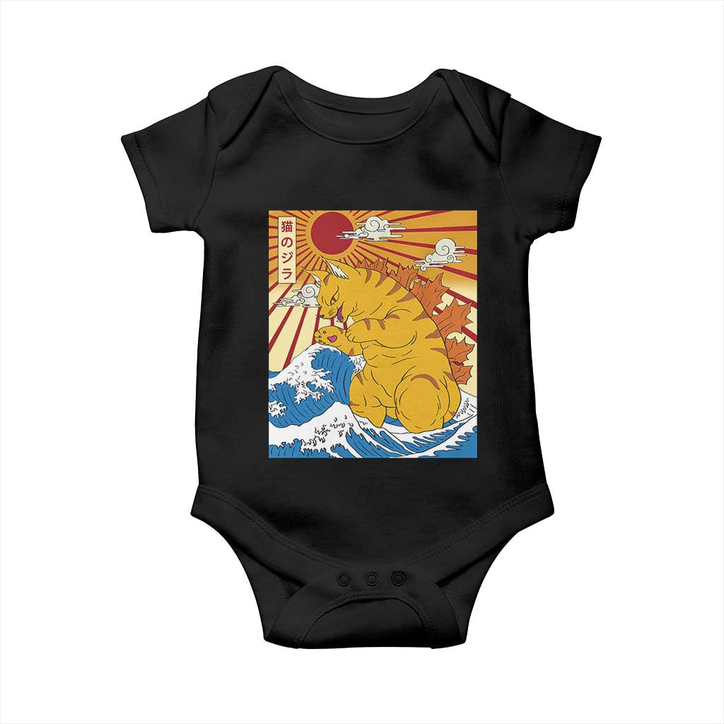 Funny Cat Japanese Anime Kawaii Baby Onesie Catzilla Meme Retro Vintage Graphic TS02 Black Print Your Wear
