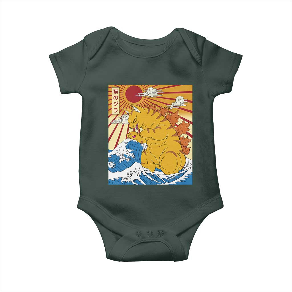 Funny Giant Cat Monster Japanese Anime Kawaii Baby Onesie Retro Vintage Japan Inspo Graphic TS02 Print Your Wear