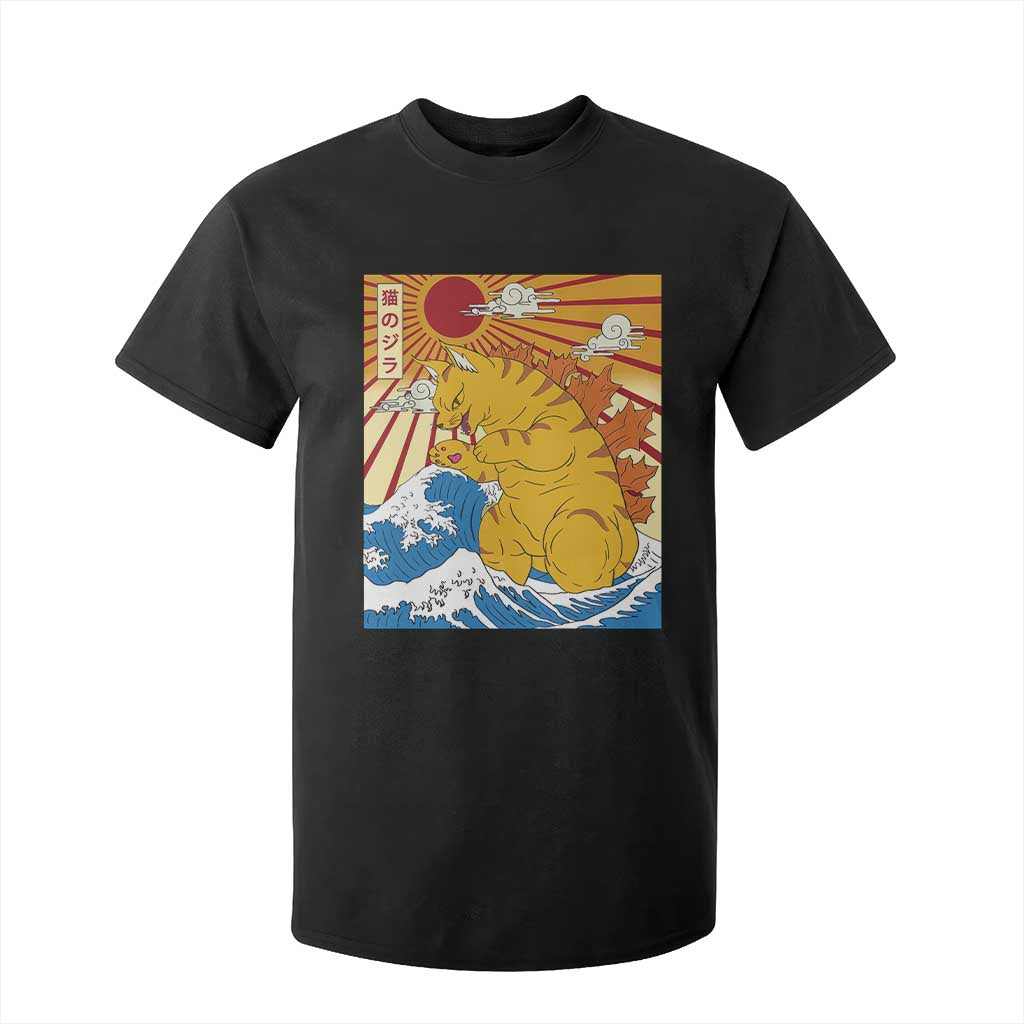 Funny Cat Japanese Anime Kawaii T Shirt For Kid Catzilla Meme Retro Vintage Graphic TS02 Black Print Your Wear