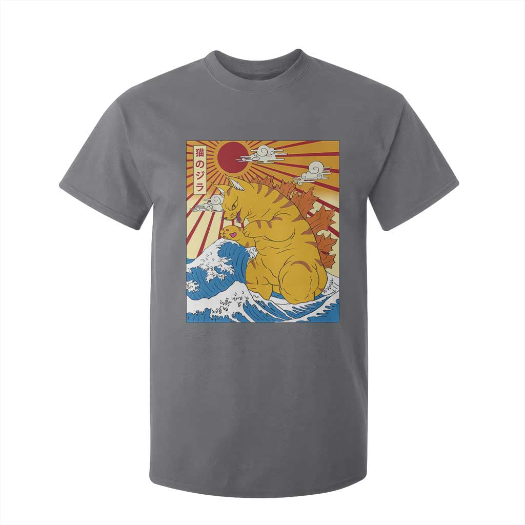 Funny Giant Cat Monster Japanese Anime Kawaii T Shirt For Kid Retro Vintage Japan Inspo Graphic TS02 Charcoal Print Your Wear