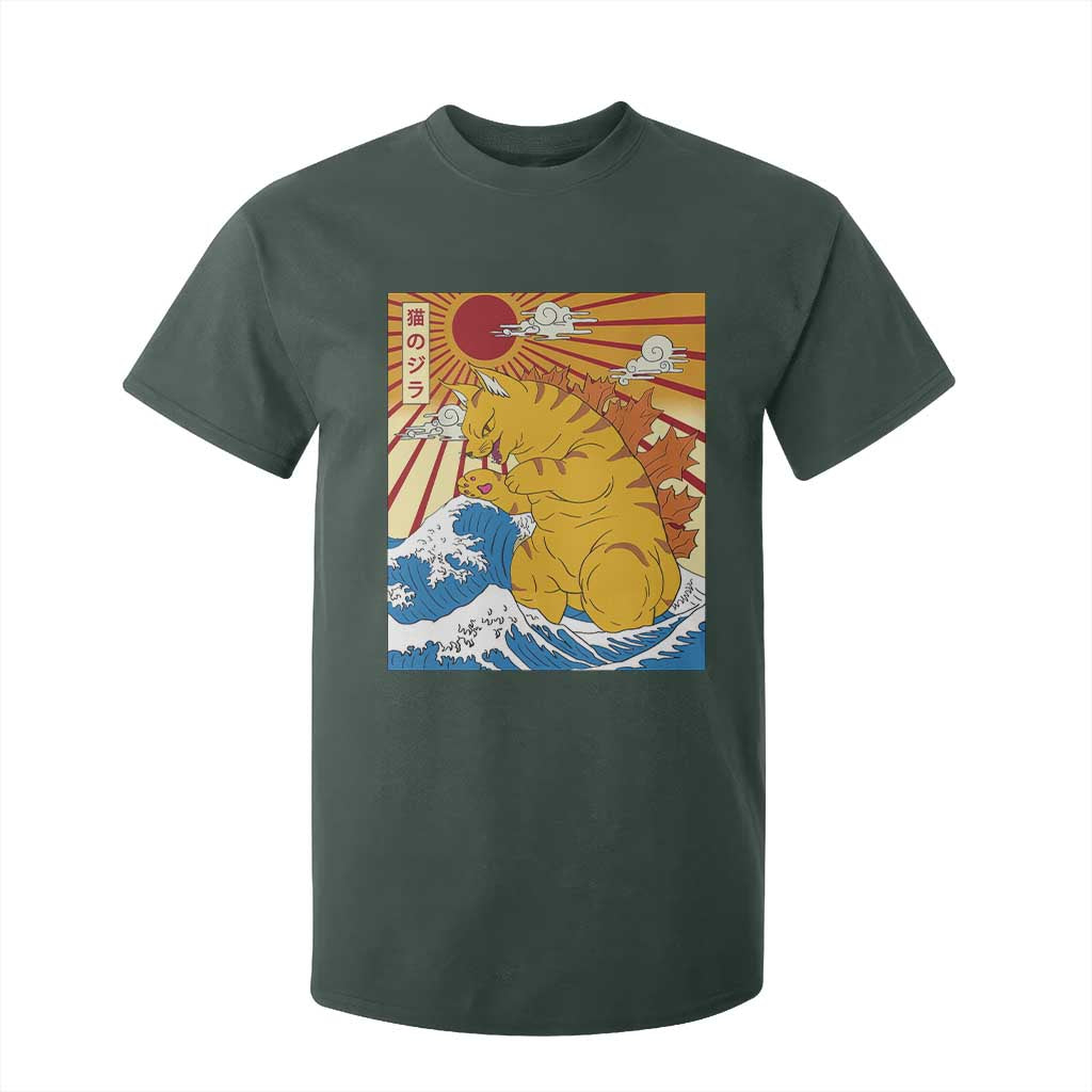 Funny Giant Cat Monster Japanese Anime Kawaii T Shirt For Kid Retro Vintage Japan Inspo Graphic TS02 Dark Forest Green Print Your Wear