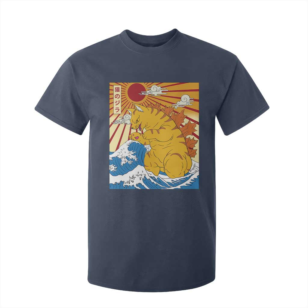 Funny Giant Cat Monster Japanese Anime Kawaii T Shirt For Kid Retro Vintage Japan Inspo Graphic TS02 Navy Print Your Wear
