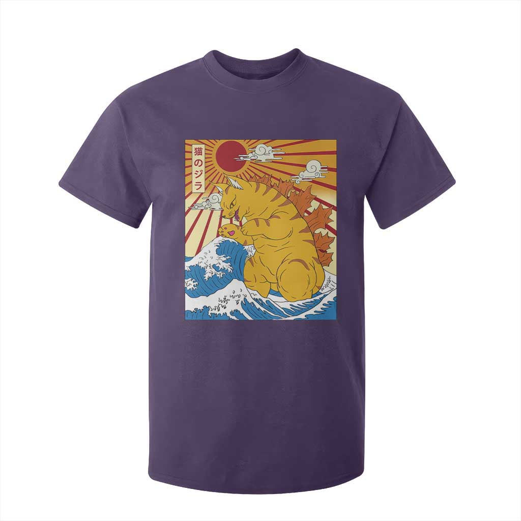 Funny Giant Cat Monster Japanese Anime Kawaii T Shirt For Kid Retro Vintage Japan Inspo Graphic TS02 Purple Print Your Wear