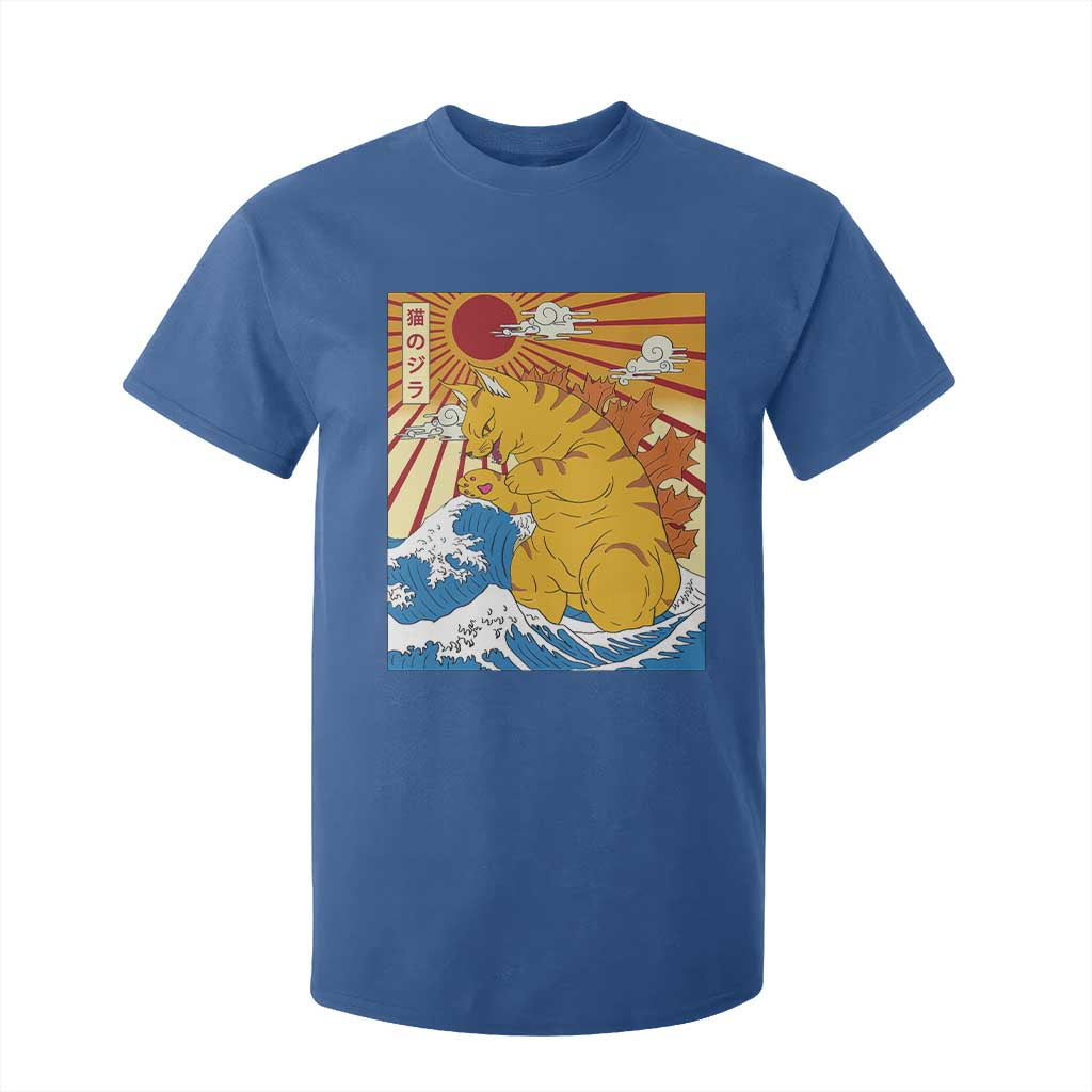 Funny Giant Cat Monster Japanese Anime Kawaii T Shirt For Kid Retro Vintage Japan Inspo Graphic TS02 Royal Blue Print Your Wear