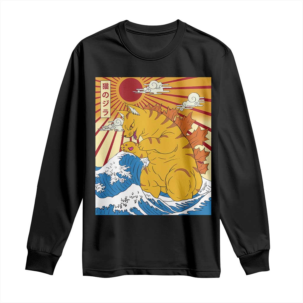 Funny Giant Cat Monster Japanese Anime Kawaii Long Sleeve Shirt Retro Vintage Japan Inspo Graphic TS02 Black Print Your Wear