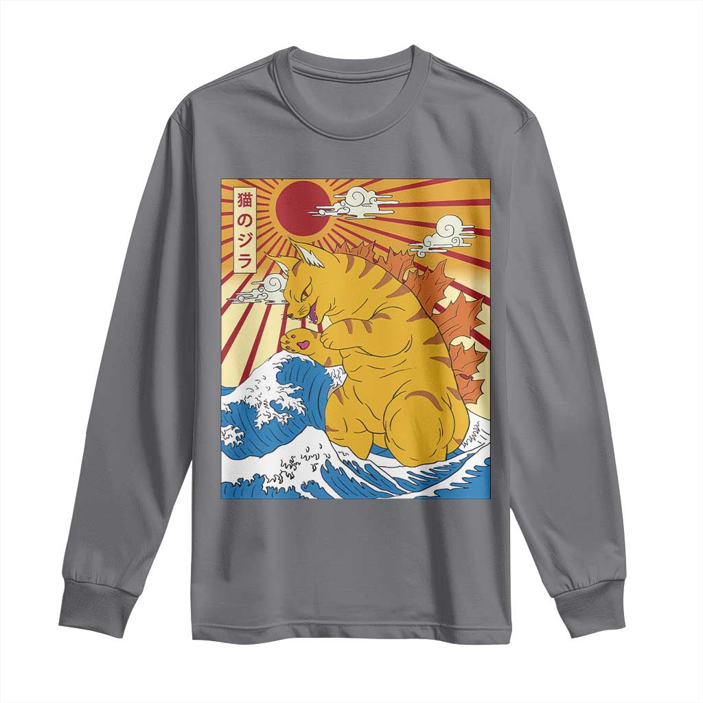 Funny Giant Cat Monster Japanese Anime Kawaii Long Sleeve Shirt Retro Vintage Japan Inspo Graphic TS02 Charcoal Print Your Wear