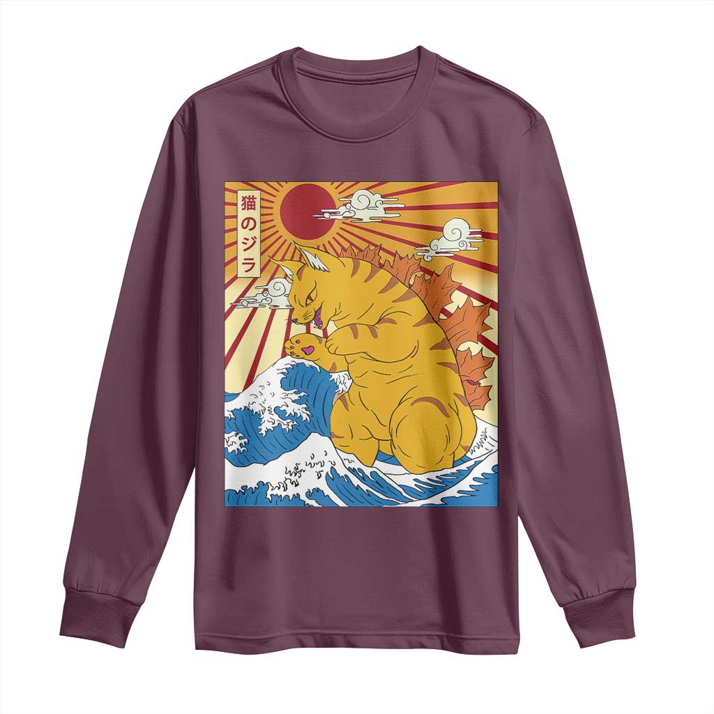 Funny Giant Cat Monster Japanese Anime Kawaii Long Sleeve Shirt Retro Vintage Japan Inspo Graphic TS02 Maroon Print Your Wear