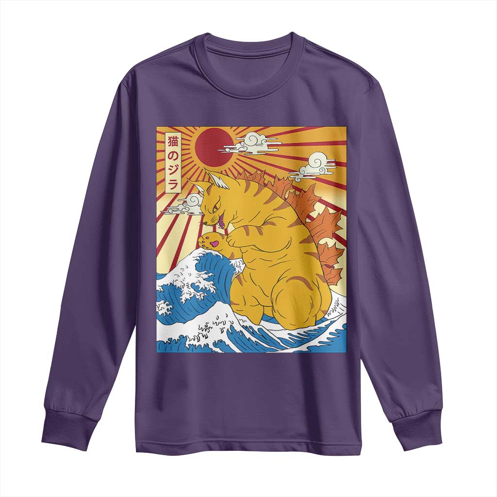 Funny Giant Cat Monster Japanese Anime Kawaii Long Sleeve Shirt Retro Vintage Japan Inspo Graphic TS02 Purple Print Your Wear