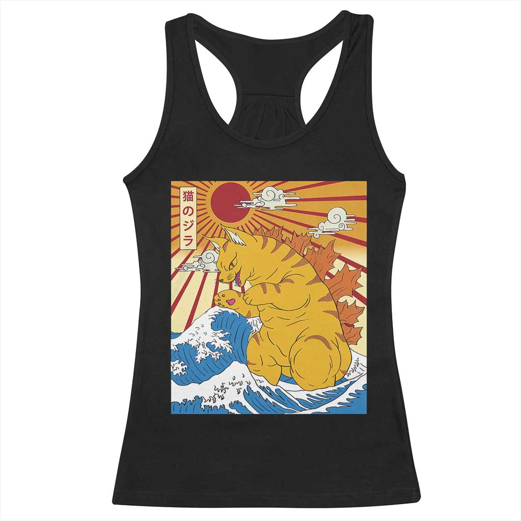 Funny Cat Japanese Anime Kawaii Racerback Tank Top Catzilla Meme Retro Vintage Graphic TS02 Black Print Your Wear