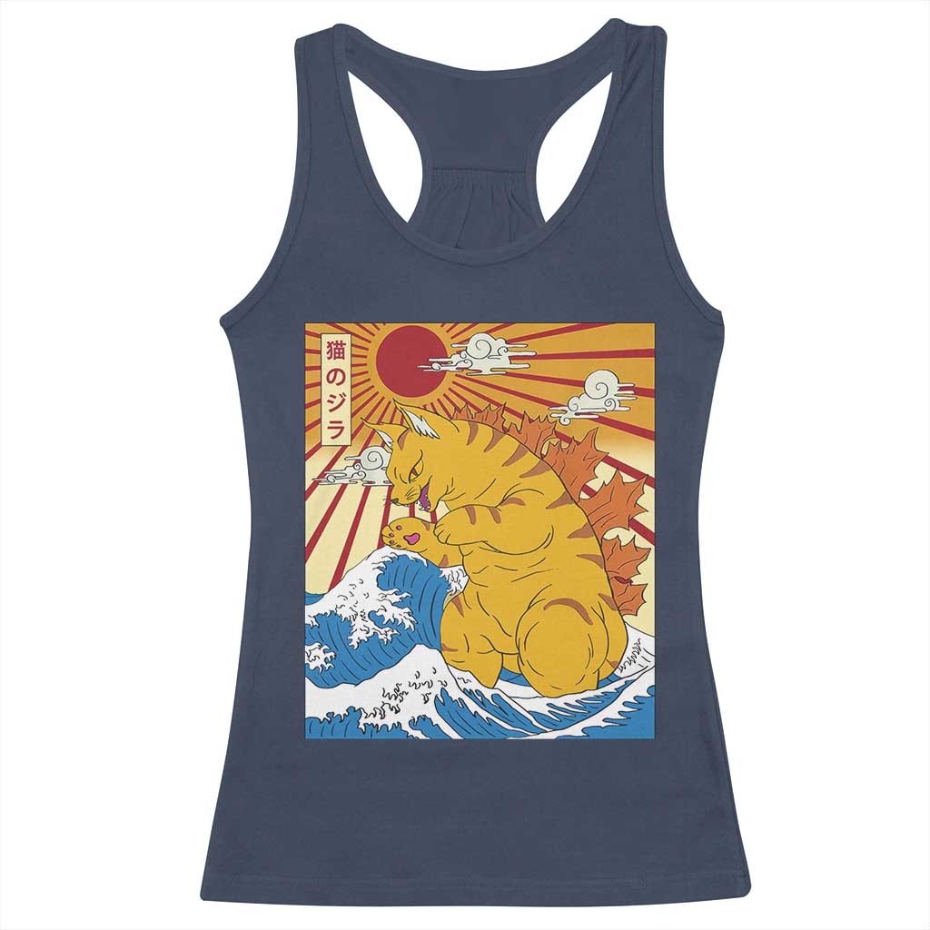 Funny Giant Cat Monster Japanese Anime Kawaii Racerback Tank Top Retro Vintage Japan Inspo Graphic TS02 Navy Print Your Wear