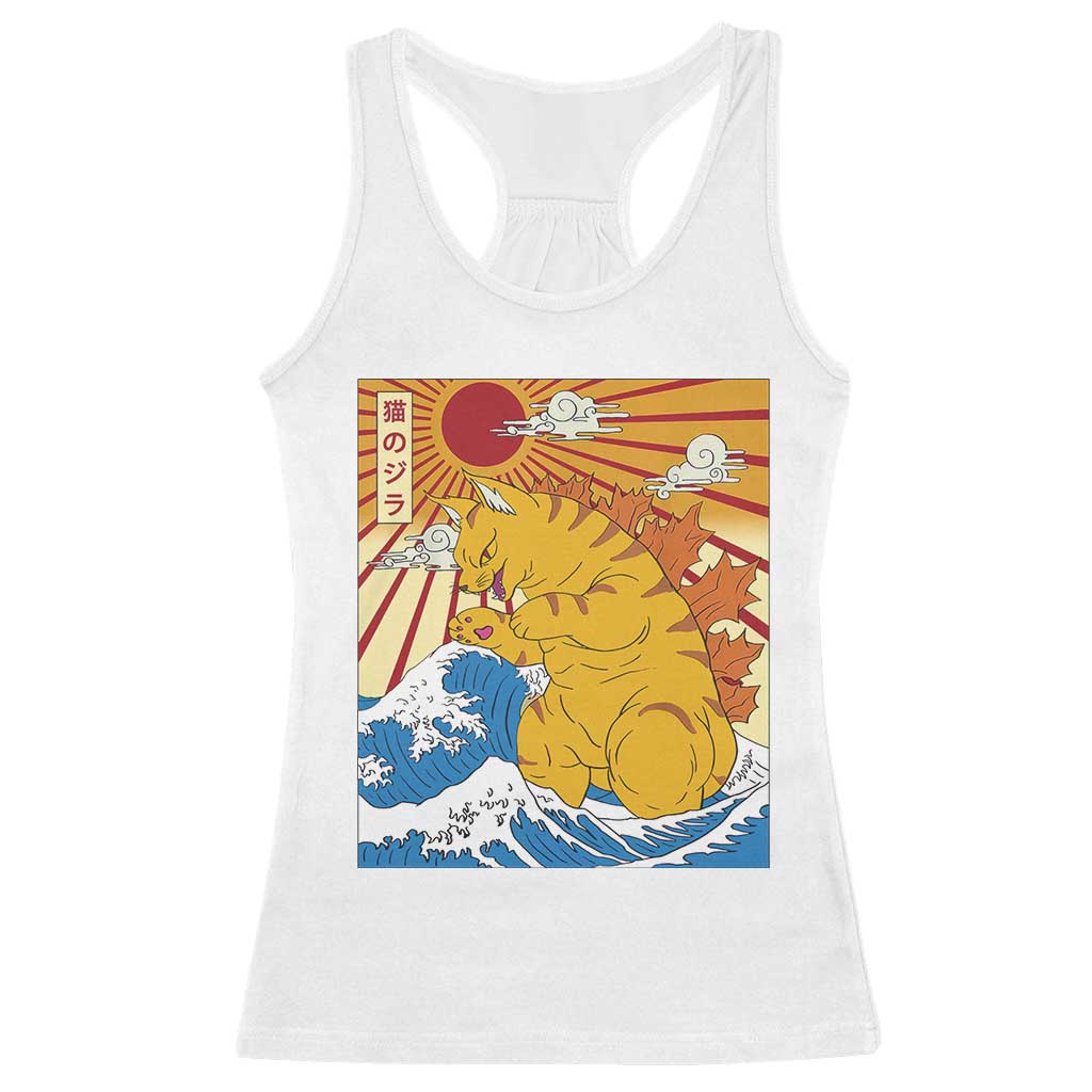 Funny Giant Cat Monster Japanese Anime Kawaii Racerback Tank Top Retro Vintage Japan Inspo Graphic TS02 White Print Your Wear
