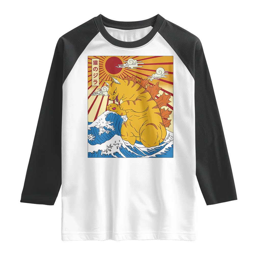 Funny Cat Japanese Anime Kawaii Raglan Shirt Catzilla Meme Retro Vintage Graphic TS02 White Black Print Your Wear