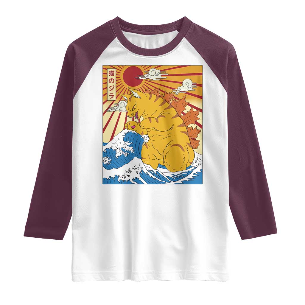 Funny Giant Cat Monster Japanese Anime Kawaii Raglan Shirt Retro Vintage Japan Inspo Graphic TS02 White Maroon Print Your Wear