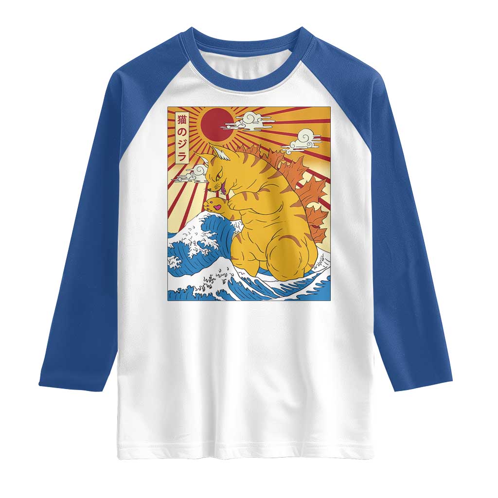 Funny Giant Cat Monster Japanese Anime Kawaii Raglan Shirt Retro Vintage Japan Inspo Graphic TS02 White Royal Print Your Wear