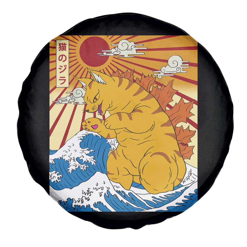 Funny Giant Cat Monster Japanese Anime Kawaii Spare Tire Cover Retro Vintage Japan Inspo Graphic TS02 Print Your Wear